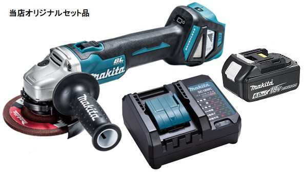 マキタ 充電式ディスクグラインダ GA512DZ+バッテリBL1860B+充電器DC18WC付 18V対応 makita 当店オリジナルセット品 特