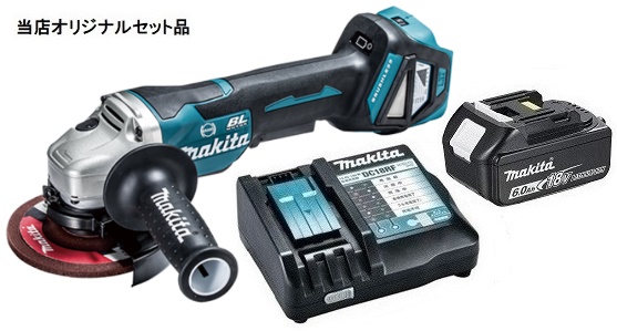 マキタ 充電式ディスクグラインダ GA518DZ+バッテリBL1860B+充電器DC18RF付 18V対応 makita 当店オリジナルセット品 特の通販は 31,812円
