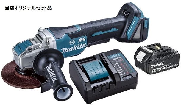 マキタ 申し受ける式ディスクグラインダ GA520DZ+バッテリBL1860B+申し受ける器DC18幼児用便器付 18V相応う makita 当店事あたらしい仕かける品