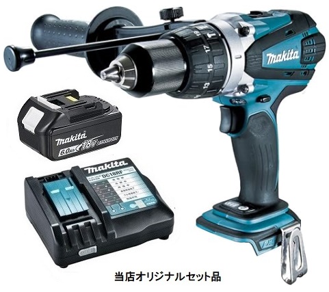 マキタ 充電式震動ドライバドリル HP458DZ+バッテリBL1860B+充電器DC18RF付 18V対応 makita 当店オリジナルセット品
