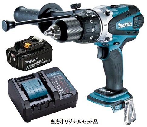 マキタ 充電式震動ドライバドリル HP458DZ+バッテリBL1830B+充電器 