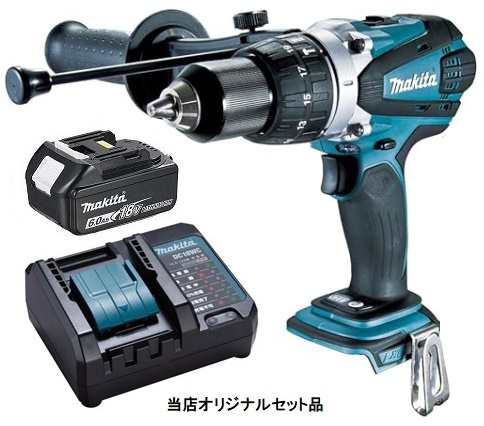 マキタ 充電式震動ドライバドリル HP458DZ+バッテリBL1860B+充電器DC18WC付 18V対応 makita 当店オリジナルセット品