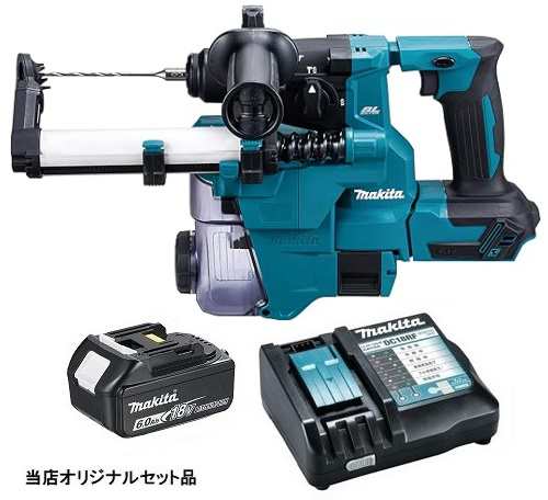 マキタ 充電式ハンマドリル HR183DZKV+バッテリBL1860B+充電器DC18RF付 18V対応 makita 当店オリジナルセット品 ケース付