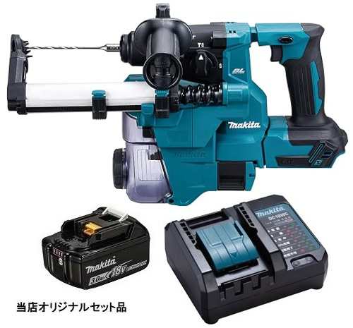 マキタ 充電式ハンマドリル HR183DZKV+バッテリBL1830B+充電器DC18WC付 18V対応 makita 当店オリジナルセット品 ケース付