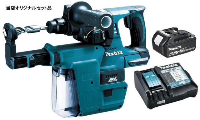 マキタ 充電式ハンマドリル 青 HR244DZKV+バッテリBL1860B+充電器DC18RF付 18V対応 makita 当店オリジナルセット品 ケース付