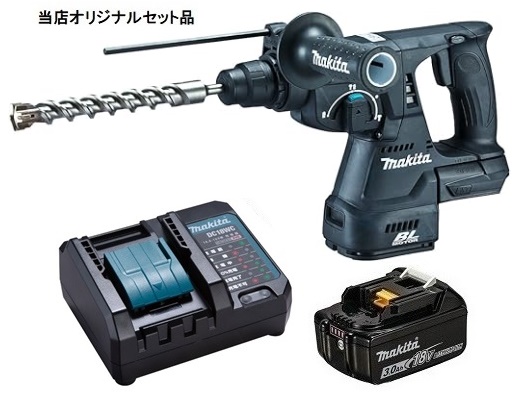 マキタ 充電式ハンマドリル 黒 HR244DZKB+バッテリBL1830B+充電器 