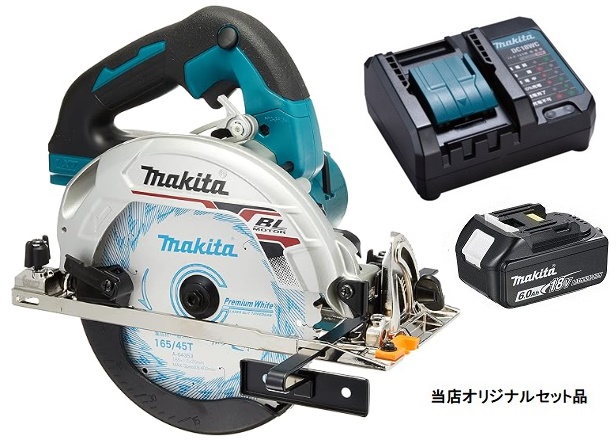 マキタ 165mm 充電式マルノコ 青 HS631DZS+バッテリBL1860B+充電器 
