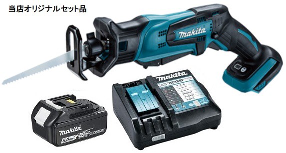 マキタ 充電式レシプロソー JR184DZT+バッテリBL1860B+充電器DC18RF付 18V対応 makita 当店オリジナルセット品