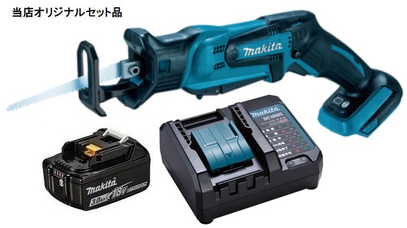 マキタ 充電式レシプロソー JR184DZ+バッテリBL1830B+充電器DC18WC付 18V対応 makita 当店オリジナルセット品の通販は
