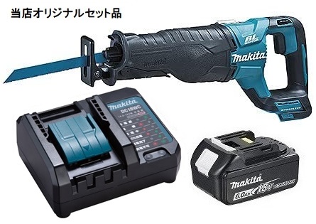 マキタ 充電式レシプロソー JR187DZ+バッテリBL1860B+充電器