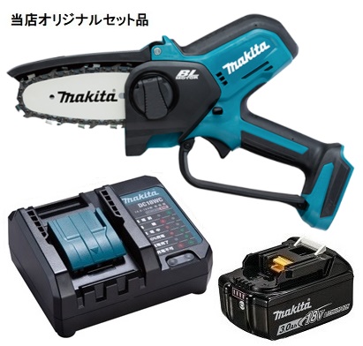 キング砥石 キングダイヤモンドトイシ 215×70×15×1 3900010 電動