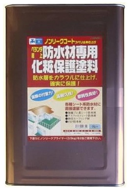 日本特殊塗料 ノンリークコート グレー 20kg 防滑タイプ 207356 大型商品 ’
