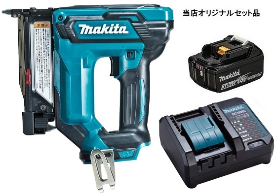 マキタ 充電式ピンタッカ PT353DZK+バッテリBL1830B+充電器DC18WC付 18V対応 makita 当店オリジナルセット品 ケース付