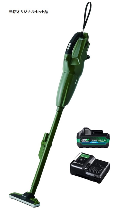 HiKOKI コードレスクリーナ フォレストグリーン R36DB(NNG)+バッテリBSL36A18BX+充電器UC18YDL2付 日立 ハイコーキ 当店オリジナルセット品