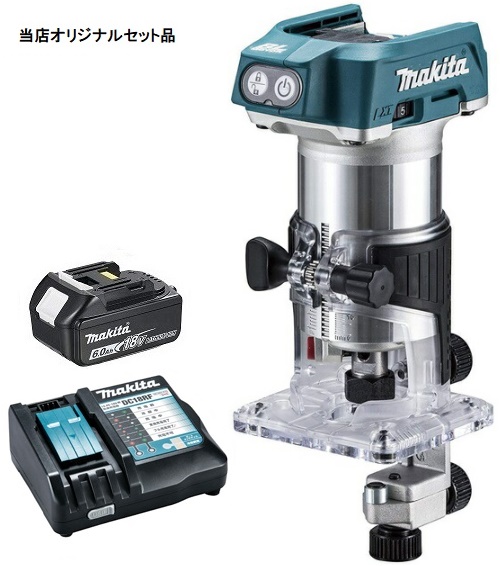 マキタ 充電式トリマ RT50DZ+バッテリBL1860B+充電器DC18RF付 18V対応 