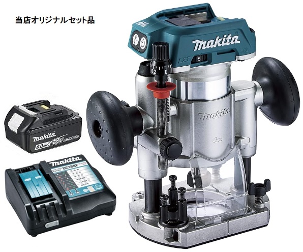 マキタ 申し受ける式トリマ RT51DZ+バッテリBL1860B+申し受ける器DC18RF付 18V相応う makita 当店事あたらしい仕かける品