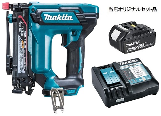 マキタ 充電式タッカ ST421DZK+バッテリBL1860B+充電器DC18RF付 18V対応 makita 当店オリジナルセット品 ケース付