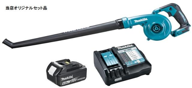 マキタ 充電式ブロワ UB186DZ+バッテリBL1860B+充電器DC18RF付 18V対応 makita 当店オリジナルセット品の通販は