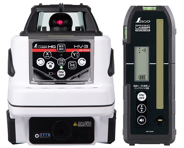 シンワ 70848 スピニングレーザー HG HV-3レッド 受光器付 レッドレーザー墨出し器 。