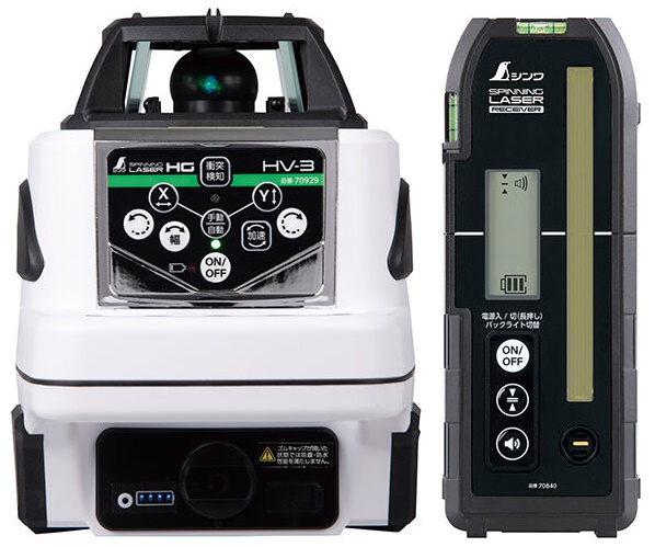 シンワ 70849 スピニングレーザー HG HV-3グリーン 受光器付 グリーンレーザー墨出し器 。