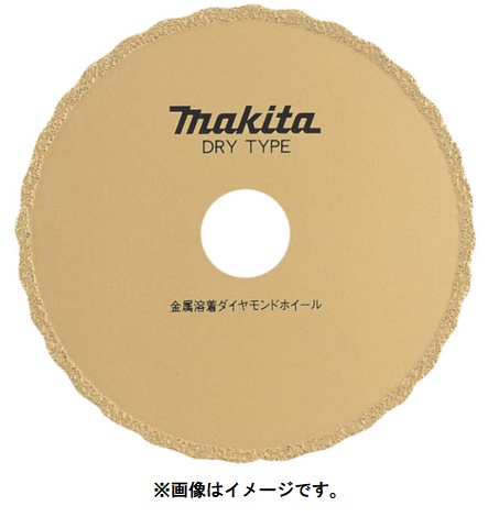 (マキタ) A-79099 鋳鉄管用 金属溶着 ダイヤモンドホイール 外径230mm 適正記号N makita ●