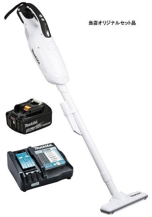 マキタ 充電式クリーナ CL182FDZW+バッテリBL1830B+充電器DC18RF付 紙パック式 18V対応 makita 当店オリジナルセット品 在庫