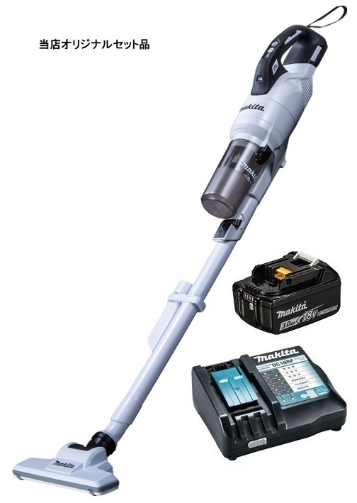 マキタ 充電式クリーナ CL286FDZW(白)+バッテリBL1830B+充電器DC18RF付 18V対応 makita 当店オリジナルセット品 在庫