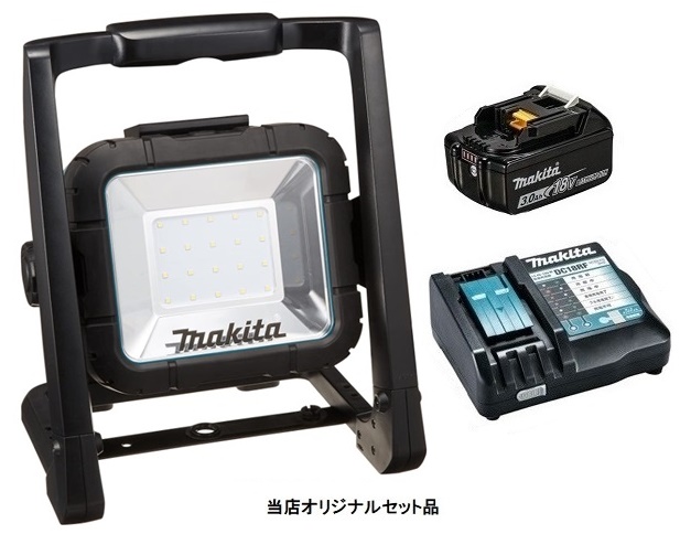 【送料無料☆彡】makita マキタ　充電式LEDスタンド　ML805　AC/DC（14.4V・18V）兼用　本体のみ マキタ Makita 充電式LEDスタンドライト 本体のみ ML805