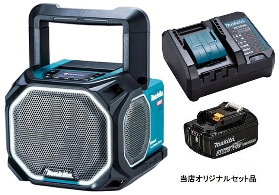 超美品　makita Bluetoothスピーカー　MR014G マキタ（makita） MR014G 充電式スピーカ (本体のみ / バッテリ・充電