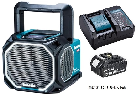 NICHIDO ハンドリール 三相200V動力用 4芯×10m 黒 アース付 ( HR-E310 ) ( FQ664 )