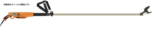 ニシガキ N-937 太丸充電プロ2000 本体のみ 電動太枝切鋏 パワータイプ 大型商品 。