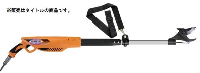 ニシガキ N-945 太丸充電プロS1000 本体のみ 電動太枝切鋏 スピードタイプ 。