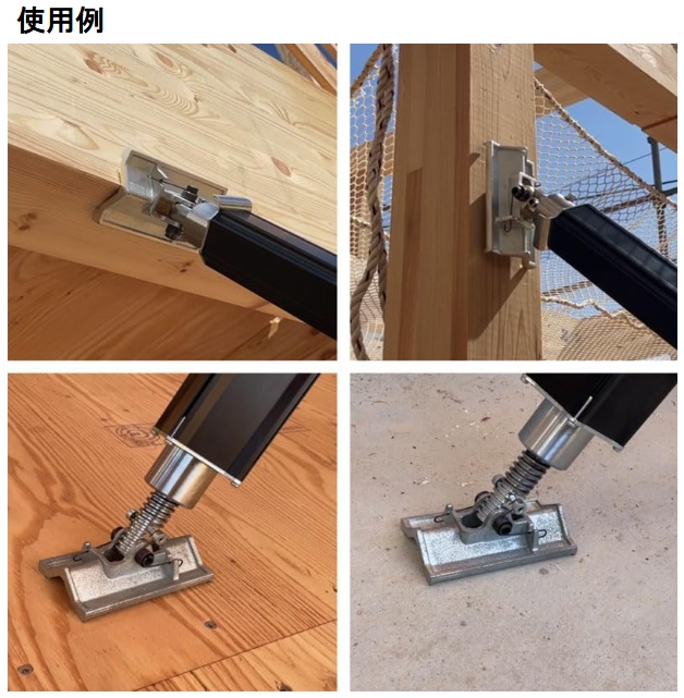 個人宅不可 ナカヤ NK-4000YC ヤオコス YAOCOS 万能型屋起こし器 NAKAYA 送料無料 在庫_3