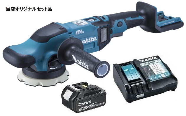 タテヤマアドバンス KZ片面ボードタイプ本体 ( SX1213 ) 三協立山(株