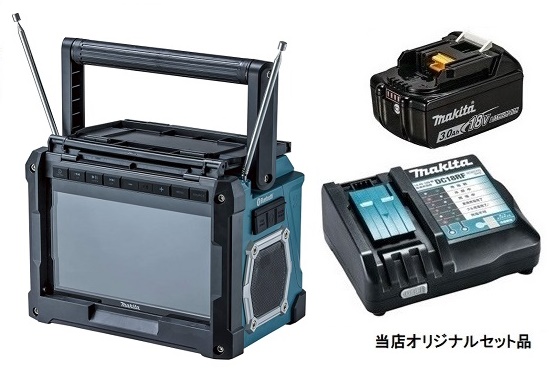 makita(マキタ) / 充電式ラジオ付テレビ TV100 | 中古品の販売・通販