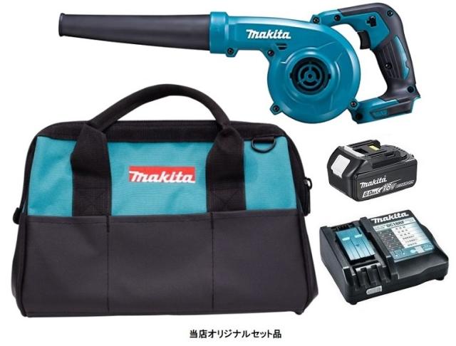 マキタ 充電式ブロワ UB185DZ+バッテリBL1860B+充電器DC18RF付+ツールバッグ(831253-8)付 18V対応 makita 当店オリジナルセット品 在庫 24,625円