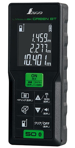 シンワ 78173 レーザー距離計 L-MeasureBK50 グリーン データ転送機能付 小型便 。
