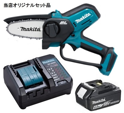 マキタ 充電式ハンディソー MUC101DZN+バッテリBL1860B+充電器DC18WC付 18V対応 makita 当店オリジナルセット品