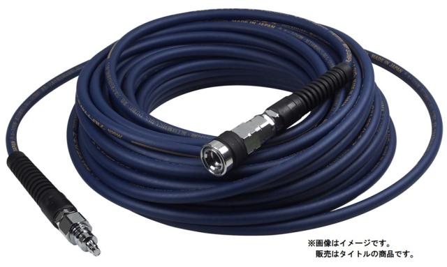 フジマック ULP-610N 高圧ウルトラライトホース プレミアム ネイビー 長さ10m 内径6mm FUJIMAC 702818 小型便 在庫