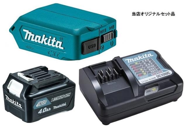 カネテック薄形電磁ホルダーKE-3E1077937 カネテック 薄形電磁ホルダ KE-4E 1台