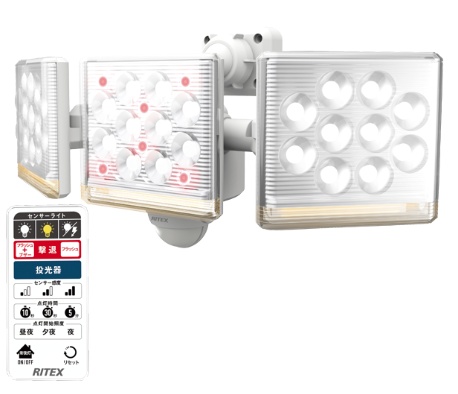 ムサシ LED-AC3045 12Wx3灯 フリーアーム式LEDセンサーライト リモコン付 屋外向け RITEX musashi ’