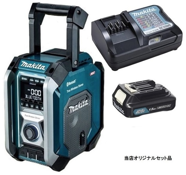 マキタ 充電式ラジオ MR005GZ(青)+バッテリBL1015x1個+充電器DC10WC付