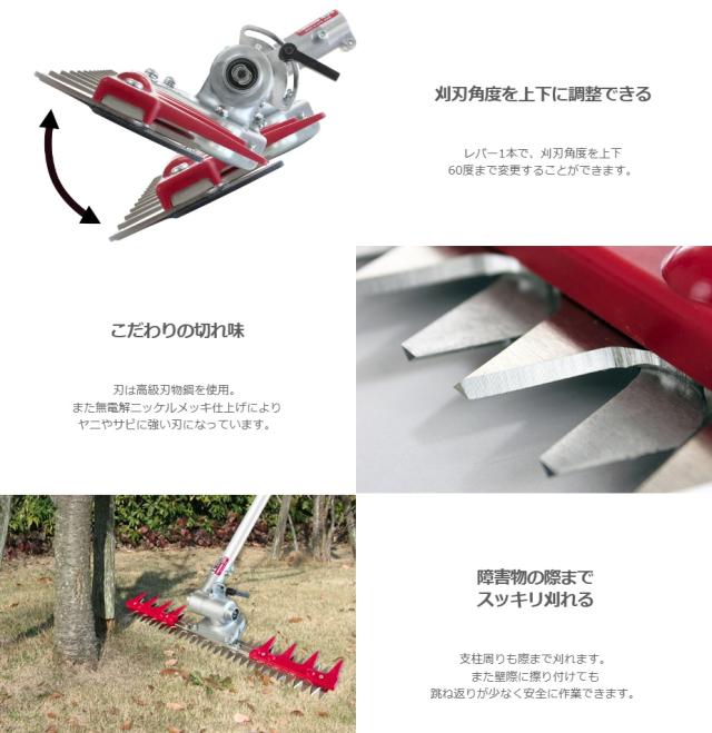 ニシガキ N-855 T型バリカン500 上下刃往復式 本体寸法510x200x110mm