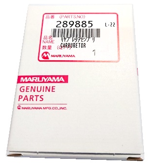 丸山製作所 289885 刈払機エンジンスペアーパーツ キャブレタ ビッグエム BIG-M 917774 小型便 ’