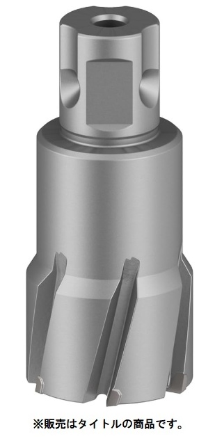 (ボッシュ) 2608577492 磁気ボール盤用超硬カッター 穴径φ32mmx有効長35mm BOSCH 小型便