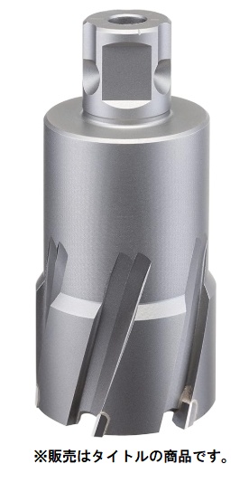 (ボッシュ) 2608577502 磁気ボール盤用超硬カッター 穴径φ28mmx有効長50mm BOSCH 小型便