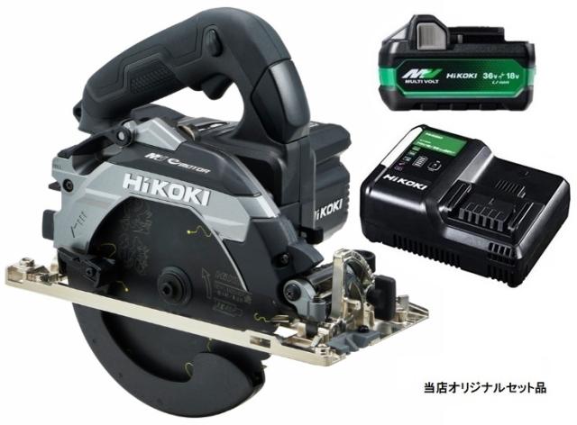 HiKOKI コードレス丸のこ ストロングブラック C3606DB(NNB)+バッテリBSL36A18X+充電器UC18YDL2付 36V対応 ハイコーキ 日立 当店オリジナルセット