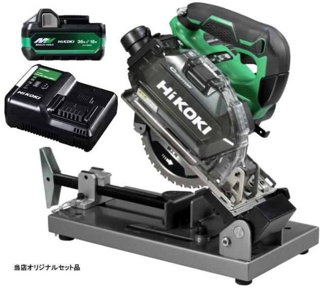 HiKOKI コードレスチップソー切断機 CD3605DFA(NN)+バッテリBSL36A18X+充電器UC18YDL2付 36V対応 ハイコーキ 日立 当店オリジナルセット