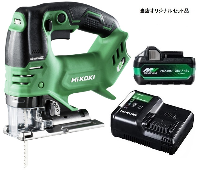 HiKOKI コードレスジグソー CJ36DA(NN)+バッテリBSL36A18X+充電器UC18YDL2付 36V対応 ハイコーキ 日立 当店オリジナルセット
