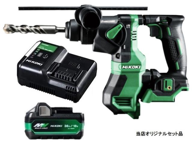 HiKOKI 18V コードレスロータリハンマドリル ケース付 DH18DPA(NNK)+バッテリBSL36A18X+充電器UC18YDL2付 日立 ハイコーキ 当店オリジナル